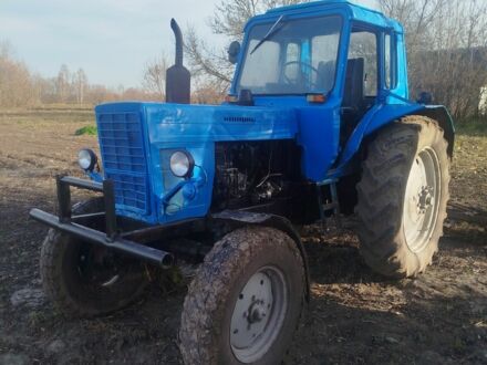 МТЗ Другая, объемом двигателя 0 л и пробегом 0 тыс. км за 4000 $, фото 1 на Automoto.ua