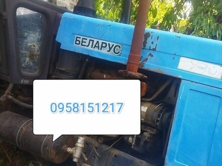 МТЗ Другая, объемом двигателя 0 л и пробегом 0 тыс. км за 8000 $, фото 1 на Automoto.ua