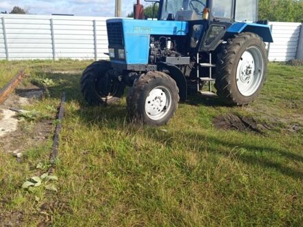 МТЗ Інша, об'ємом двигуна 8.7 л та пробігом 0 тис. км за 10800 $, фото 1 на Automoto.ua