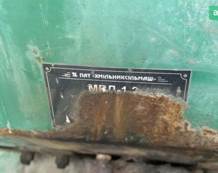 МВД 1200, об'ємом двигуна 0 л та пробігом 0 тис. км за 524 $, фото 1 на Automoto.ua