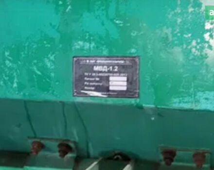 МВД 1200, объемом двигателя 0 л и пробегом 0 тыс. км за 951 $, фото 1 на Automoto.ua