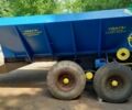 МВУ 5, об'ємом двигуна 0 л та пробігом 12 тис. км за 6794 $, фото 1 на Automoto.ua