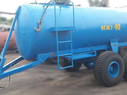 МЖТ 10, объемом двигателя 0 л и пробегом 2 тыс. км за 5685 $, фото 1 на Automoto.ua