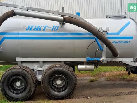 МЖТ 10, объемом двигателя 0 л и пробегом 0 тыс. км за 8926 $, фото 1 на Automoto.ua