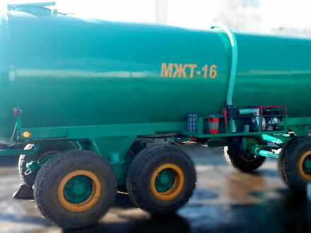 МЖТ 16 2020 в Виннице на Automoto.ua МЖТ 16, объемом двигателя 0 л и пробегом 100 тыс. км за 9636 $, фото 1 на Automoto.ua