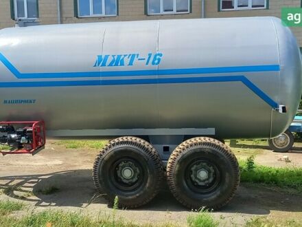 МЖТ 16, объемом двигателя 0 л и пробегом 0 тыс. км за 10595 $, фото 1 на Automoto.ua