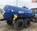 Синий МЖТ 8, объемом двигателя 0 л и пробегом 1 тыс. км за 8249 $, фото 1 на Automoto.ua