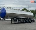 Магиар БСЛ, объемом двигателя 0 л и пробегом 1 тыс. км за 34870 $, фото 1 на Automoto.ua