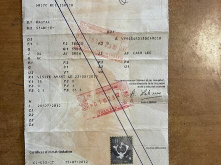 Белый Магиар Фьюэл Танк, объемом двигателя 0 л и пробегом 90 тыс. км за 52000 $, фото 1 на Automoto.ua