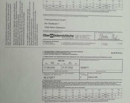 Белый Магиар СР, объемом двигателя 0 л и пробегом 348 тыс. км за 33000 $, фото 62 на Automoto.ua