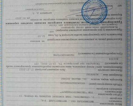 Белый Магиар СР, объемом двигателя 0 л и пробегом 348 тыс. км за 26000 $, фото 74 на Automoto.ua