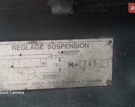 Белый Магиар СР, объемом двигателя 0 л и пробегом 348 тыс. км за 26000 $, фото 55 на Automoto.ua