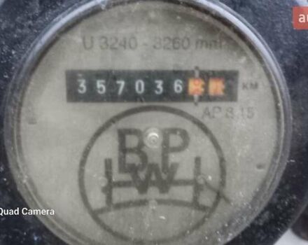 Белый Магиар СР, объемом двигателя 0 л и пробегом 348 тыс. км за 26000 $, фото 53 на Automoto.ua