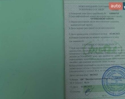 Белый Магиар СР, объемом двигателя 0 л и пробегом 348 тыс. км за 33000 $, фото 58 на Automoto.ua