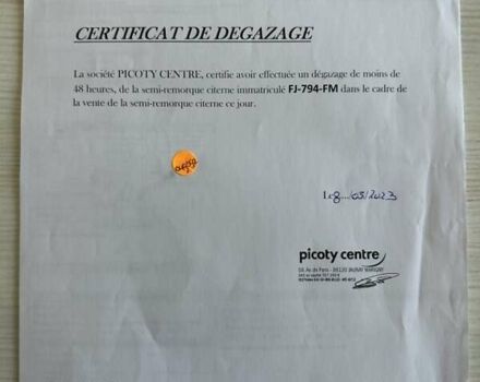 Серый Магиар СР, объемом двигателя 0 л и пробегом 120 тыс. км за 45503 $, фото 2 на Automoto.ua