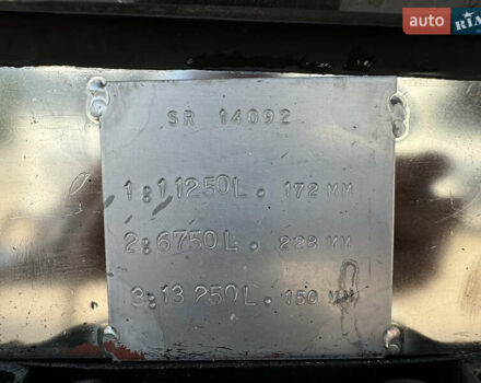 Магиар СР 2005 в Виннице на Automoto.ua Зеленый Магиар СР, объемом двигателя 0 л и пробегом 100 тыс. км за 34000 $, фото 14 на Automoto.ua