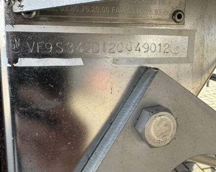 Серый Магиар SMFF, объемом двигателя 0 л и пробегом 200 тыс. км за 33900 $, фото 24 на Automoto.ua