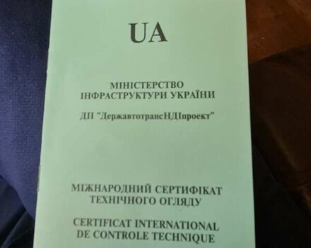 Серый Магиар SR34E, объемом двигателя 0 л и пробегом 120 тыс. км за 36000 $, фото 32 на Automoto.ua
