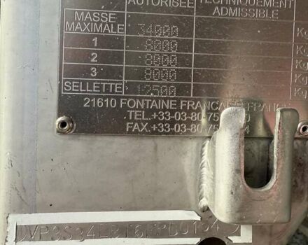 Серый Магиар SR34ES, объемом двигателя 0 л и пробегом 100 тыс. км за 37000 $, фото 9 на Automoto.ua
