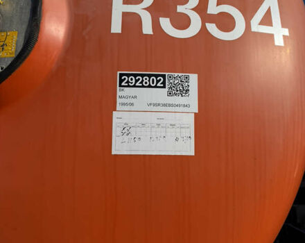 Магиар SR3MEB, объемом двигателя 0 л и пробегом 500 тыс. км за 21000 $, фото 4 на Automoto.ua