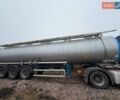 Синий Маисонью S338FG, объемом двигателя 0 л и пробегом 300 тыс. км за 21600 $, фото 1 на Automoto.ua