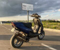 Малагути 50, объемом двигателя 0 л и пробегом 4 тыс. км за 600 $, фото 3 на Automoto.ua