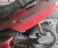 Малагуті 5312, об'ємом двигуна 50 л та пробігом 0 тис. км за 4000 $, фото 1 на Automoto.ua