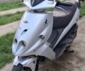 Малагути 6510, объемом двигателя 0.15 л и пробегом 0 тыс. км за 586 $, фото 6 на Automoto.ua