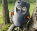 Малагути 6510, объемом двигателя 49 л и пробегом 0 тыс. км за 97 $, фото 1 на Automoto.ua