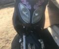 Малагути 95 XF 380, объемом двигателя 0.15 л и пробегом 0 тыс. км за 5000 $, фото 1 на Automoto.ua