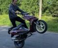 Малагуті Інша, об'ємом двигуна 0 л та пробігом 0 тис. км за 461 $, фото 1 на Automoto.ua