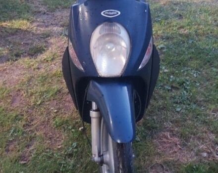 Малагути Другая, объемом двигателя 0.15 л и пробегом 0 тыс. км за 500 $, фото 1 на Automoto.ua