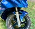 Малагути Другая, объемом двигателя 0.25 л и пробегом 0 тыс. км за 950 $, фото 3 на Automoto.ua