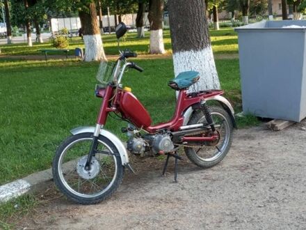 Малагути Другая, объемом двигателя 0 л и пробегом 0 тыс. км за 195 $, фото 1 на Automoto.ua