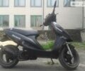 Чорний Малагуті Ф, об'ємом двигуна 0 л та пробігом 8 тис. км за 350 $, фото 1 на Automoto.ua