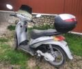 Серый Малагути циак, объемом двигателя 0 л и пробегом 24 тыс. км за 400 $, фото 4 на Automoto.ua