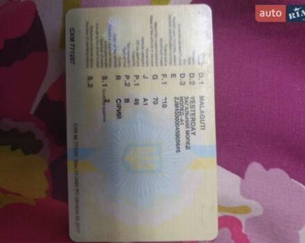 Серый Малагути Yesterday, объемом двигателя 0.05 л и пробегом 2 тыс. км за 320 $, фото 4 на Automoto.ua