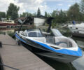 Синий Малибу Wakesetter, объемом двигателя 0 л и пробегом 900 тыс. км за 32000 $, фото 1 на Automoto.ua