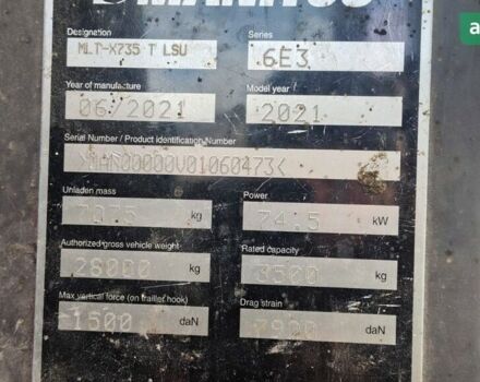 Маниту MLT Х735 ТLSU 2021 в Красноград на Automoto.ua Маниту MLT Х735 ТLSU, объемом двигателя 0 л и пробегом 0 тыс. км за 31078 $, фото 7 на Automoto.ua