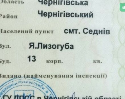 Маніту MLT Х735 ТLSU, об'ємом двигуна 6 л та пробігом 0 тис. км за 69643 $, фото 3 на Automoto.ua