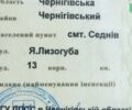 Маніту MLT Х735 ТLSU, об'ємом двигуна 6 л та пробігом 0 тис. км за 69643 $, фото 3 на Automoto.ua