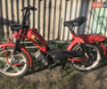 Марсун РФ, об'ємом двигуна 0 л та пробігом 2 тис. км за 180 $, фото 1 на Automoto.ua