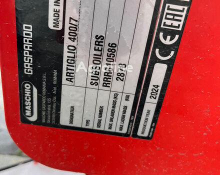 Машио Другая, объемом двигателя 0 л и пробегом 0 тыс. км за 42475 $, фото 4 на Automoto.ua