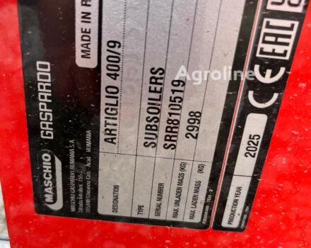 Машио Другая, об'ємом двигуна 0 л та пробігом 0 тис. км за 32638 $, фото 3 на Automoto.ua