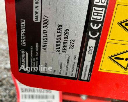 Машио Другая, об'ємом двигуна 0 л та пробігом 0 тис. км за 25694 $, фото 3 на Automoto.ua