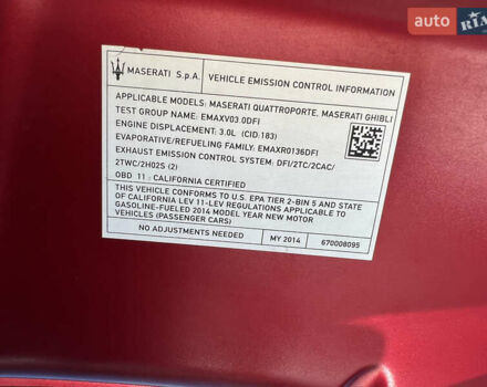 Красный Мазерати Гибли, объемом двигателя 2.98 л и пробегом 70 тыс. км за 18900 $, фото 10 на Automoto.ua