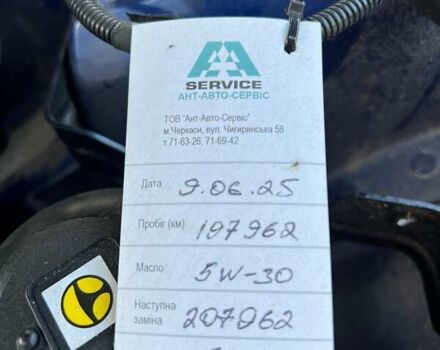 Синій Мазераті Ghibli, об'ємом двигуна 2.99 л та пробігом 201 тис. км за 27900 $, фото 28 на Automoto.ua