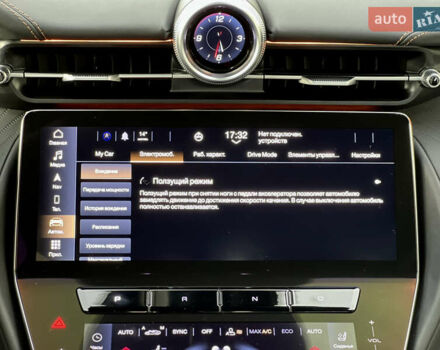 Помаранчевий Мазераті Granturismo, об'ємом двигуна 0 л та пробігом 4 тис. км за 178000 $, фото 76 на Automoto.ua