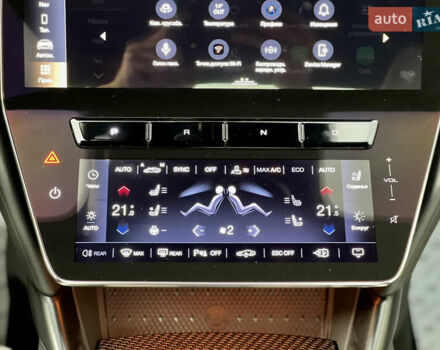 Помаранчевий Мазераті Granturismo, об'ємом двигуна 0 л та пробігом 4 тис. км за 178000 $, фото 66 на Automoto.ua