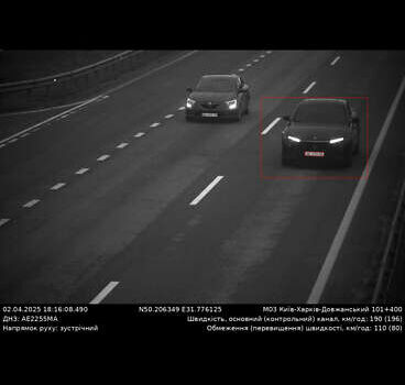 Черный Мазерати Леванте, объемом двигателя 2.98 л и пробегом 45 тыс. км за 65000 $, фото 31 на Automoto.ua